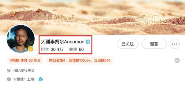 本书所选的论文作者，有的长时间沉浸于华文电影与近代中国文化史，有的以地区之间或之中的文化政治，去谈电影的托寓意义，也有的以文类、文化认同性别角色或民族寓言的观点，大致上对大陆、港台的电影，均提出独特的见地。